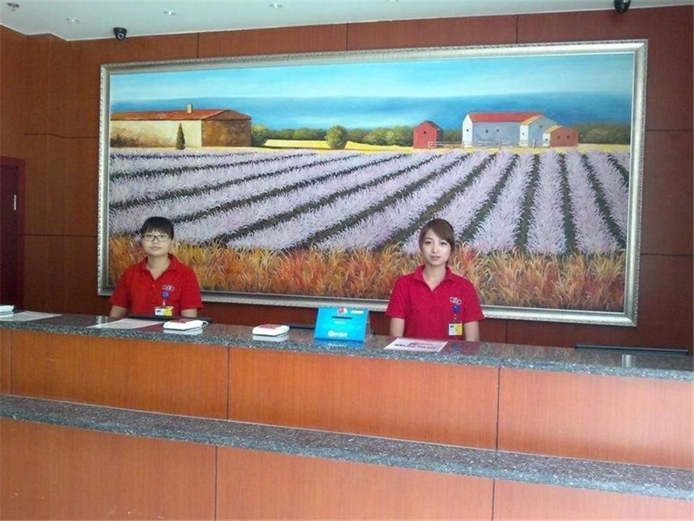 Hanting Hotel Changzhou Railway Station Exterior foto